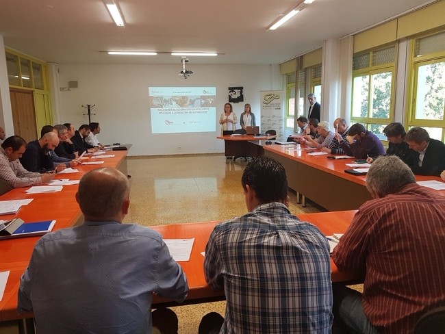 En este momento estás viendo LOS CLUSTERS DE AUTOMOCIÓN FACYL Y GIRA, ORGANIZAN EN SANTANDER UNA JORNADA PARA COMPARTIR EXPERIENCIAS DE ÉXITO RELACIONADAS CON LA AUTOMATIZACIÓN INTELIGENTE